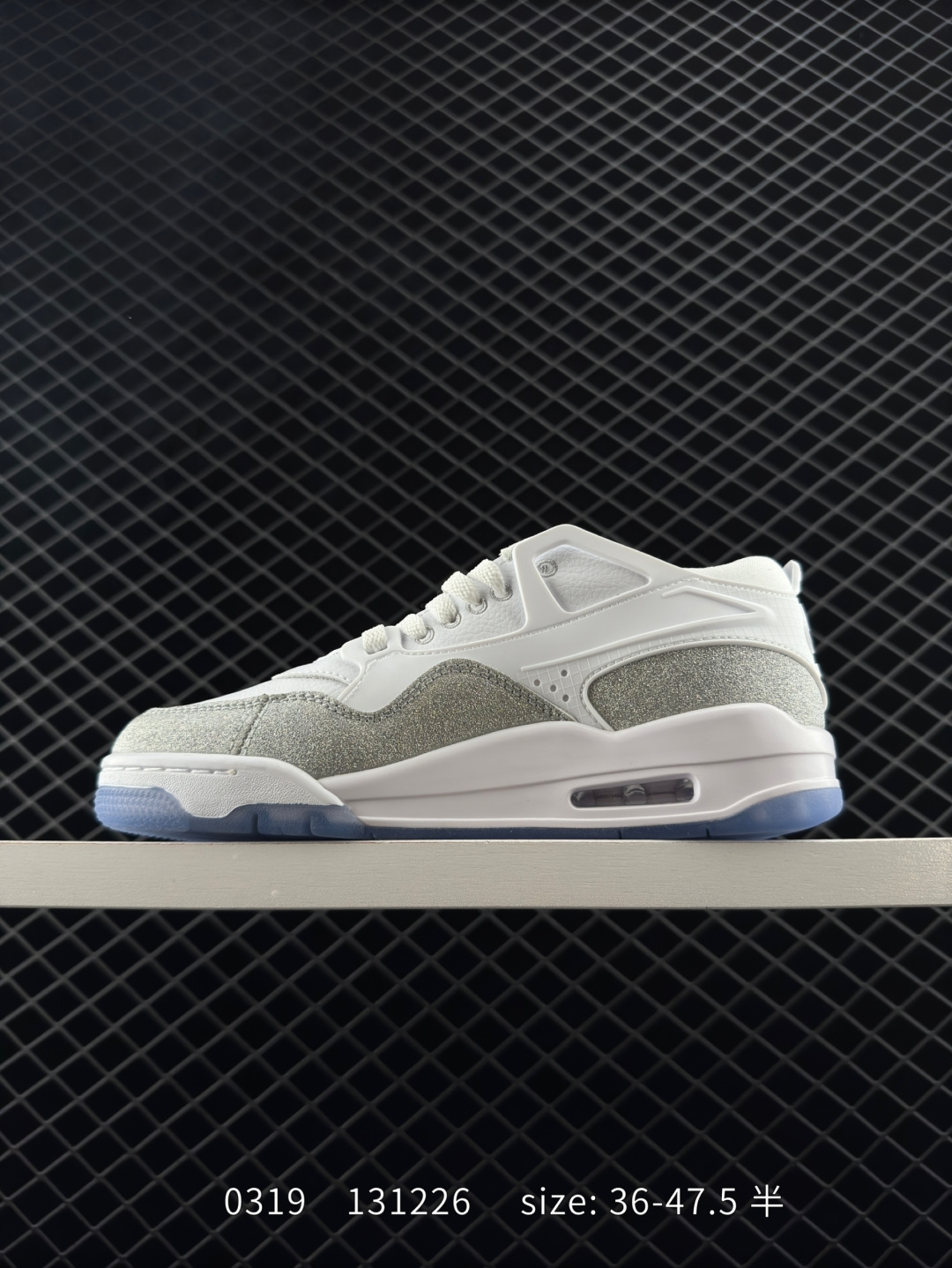 Nigel Sylvester x Air Jordan 4 RM 